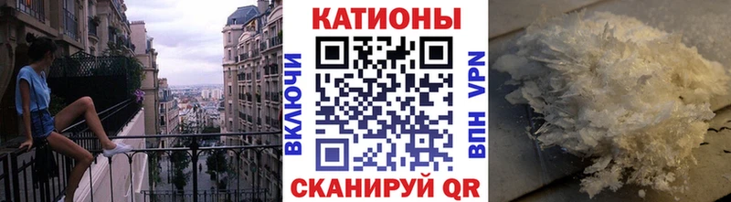 Магазин наркотиков Петров Вал Cocaine  Марихуана  МЕФ  СОЛЬ  Гашиш 