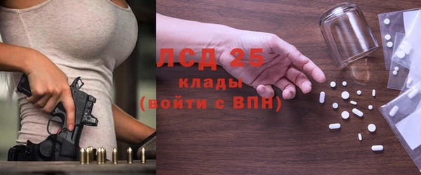 крисы Балабаново