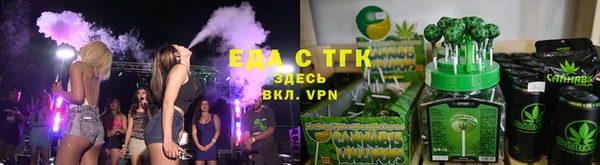 крисы Балабаново