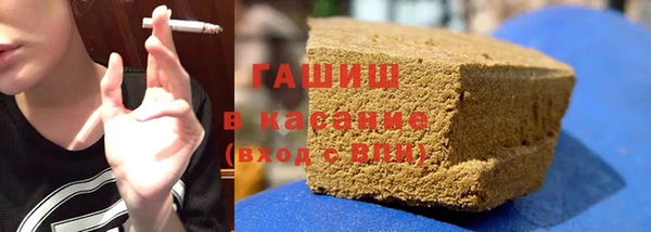 каннабис Баксан