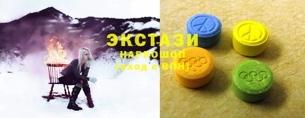 каннабис Баксан