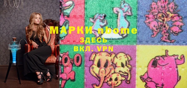 крисы Балабаново