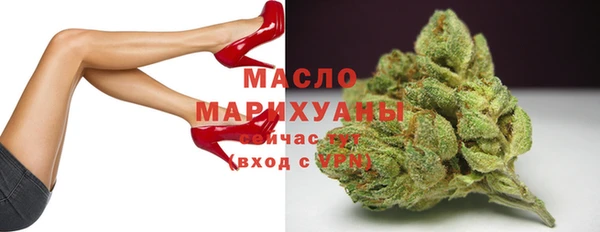 мефедрон VHQ Балахна