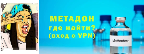 крисы Балабаново