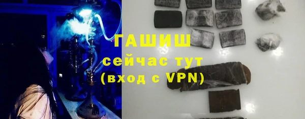 крисы Балабаново