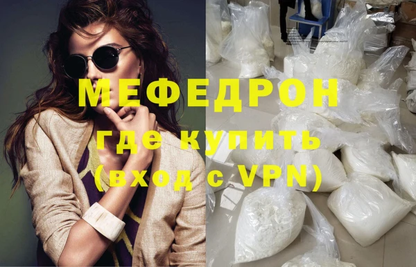 крисы Балабаново