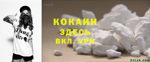 крисы Балабаново