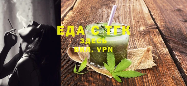 каннабис Баксан