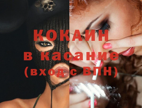 крисы Балабаново