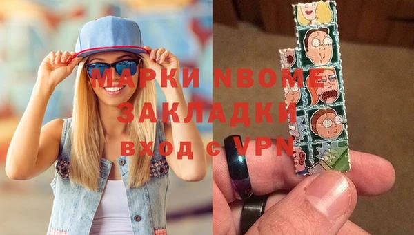 крисы Балабаново