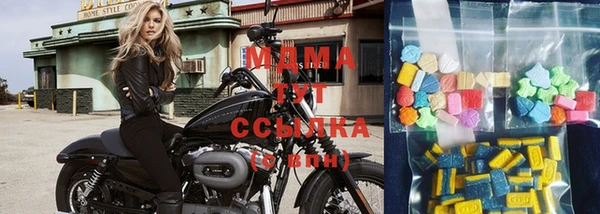 каннабис Баксан