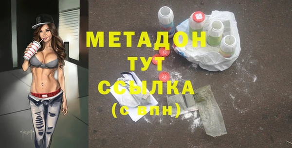 крисы Балабаново