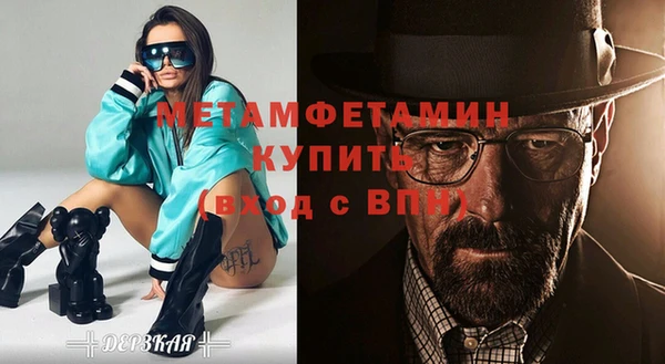 крисы Балабаново