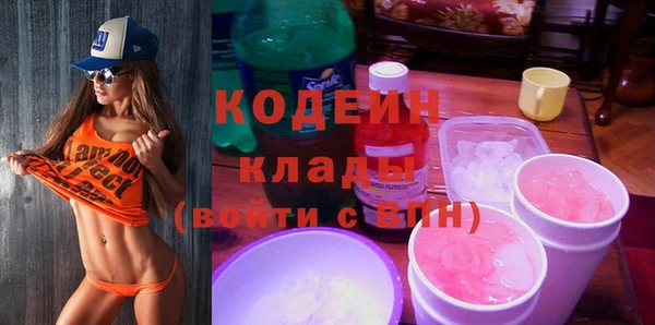 крисы Балабаново