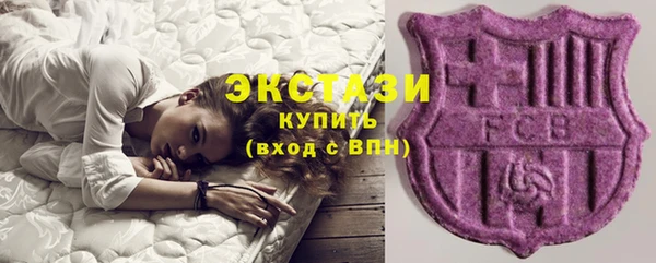 крисы Балабаново