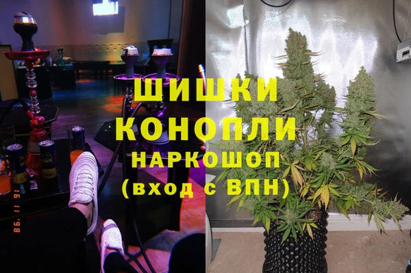 каннабис Баксан