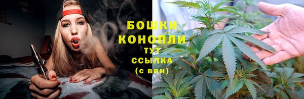 мефедрон VHQ Балахна