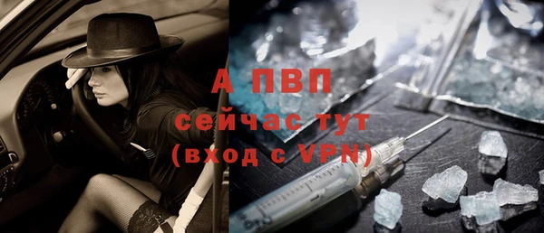 крисы Балабаново
