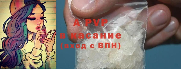 мефедрон VHQ Балахна