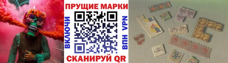 кракен ссылки  Петров Вал  Марки NBOMe 1500мкг 