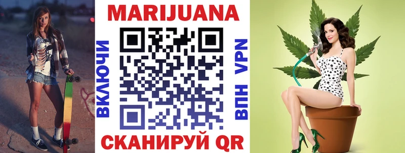 Канабис LSD WEED  наркошоп  Петров Вал 